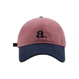 Малиново-розовый