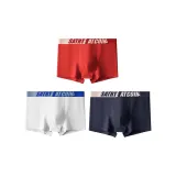 Экрю + Оранжево-красный + Голубо-серый