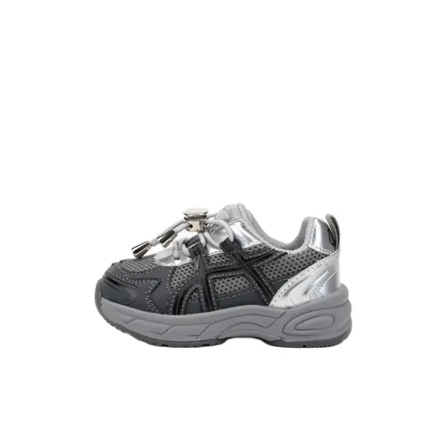 QINUOSHU Нижняя юбка Резистентная и Дышащая Низкий Топ Детские Лайфстайл Обувь для детей в возрасте 3-7 лет