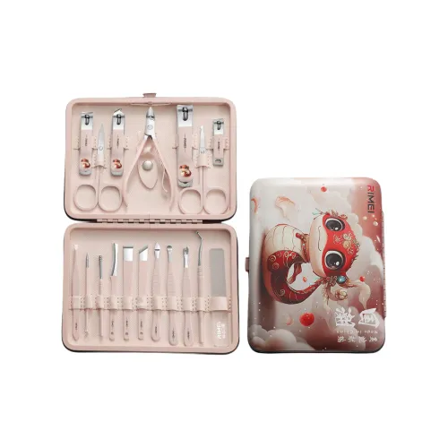 RIMEI Набор для маникюра с ножницами для ногтей