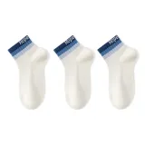 3 Белый и синий цвет