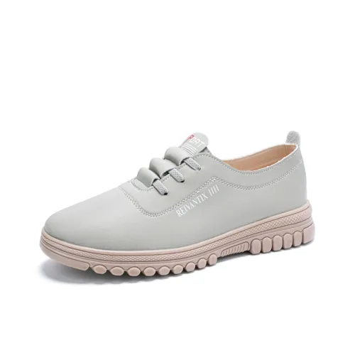 Reivanti Casual Женские Серый
