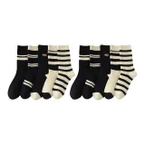 Maillard Style Black White Collection (10 Pack)  
Майярд Стиль Черный Белый Коллекция (10 Пачка)