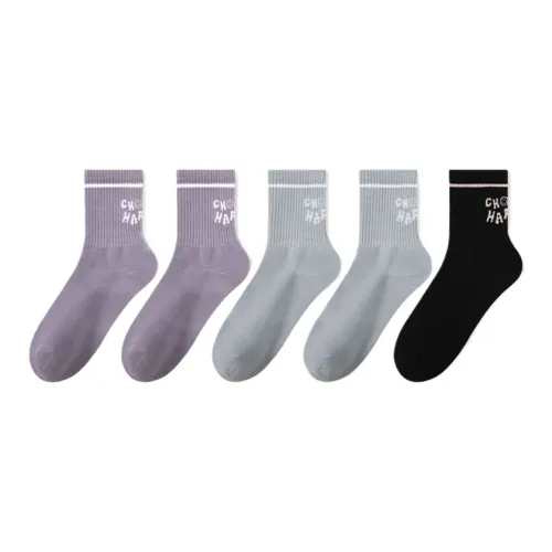 Комфортные и освежающие носки до щиколотки женские упаковка из 5 пар