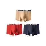 Оранжево-красный + Голубо-серый + Хаки