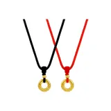 Вселенная Кольцо Ожерелье (Парное)