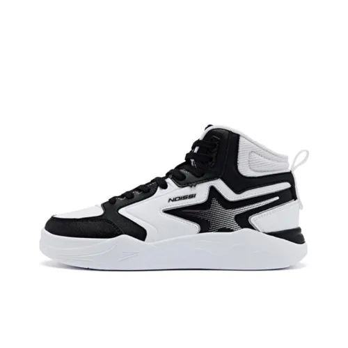 QIAODAN Xingue HI противоскользящие устойчивые к истиранию MID верх Скейтборд Кроссовки Женские Черные