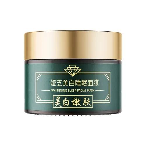 YAZHI Маска для лица унисекс