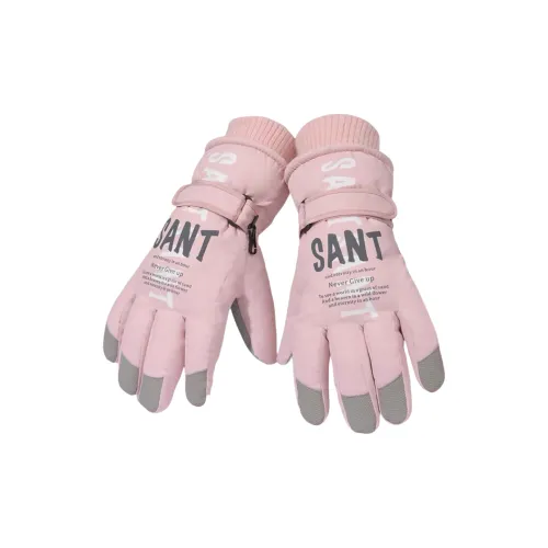 LEMONKID Полиэстеровые трикотажные перчатки унисекс