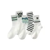 5 пачек (Зеленый Stripe + Зеленый W + Зеленый N + Зеленый Stripe + Зеленый Gradient)