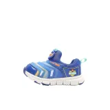 Королевский синий