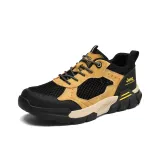 Желто-коричневый