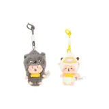 Лень Овца's Повседневная Коллекция - Обманывает Sly + Делает Перерывы