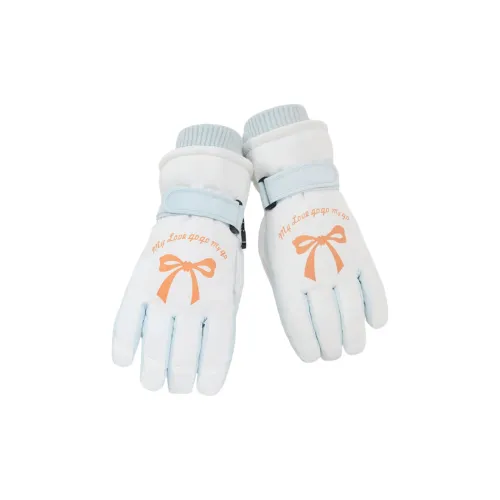 LEMONKID Полиэстеровые трикотажные перчатки унисекс