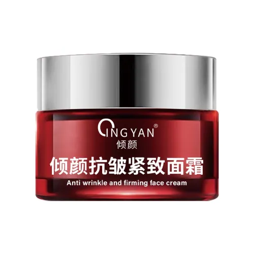 QINGYAN Средства для увлажнения лица и кремы Унисекс