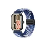 Вязаные ткани Магнитный-Черница