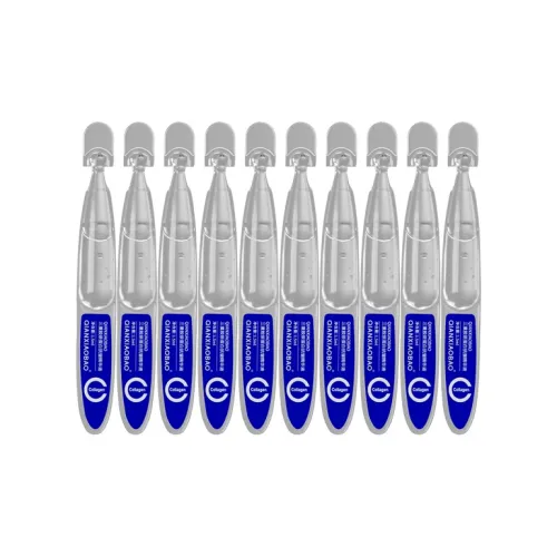 QIANXIAOBAI Сыворотка с Вторичным Release Унисекс