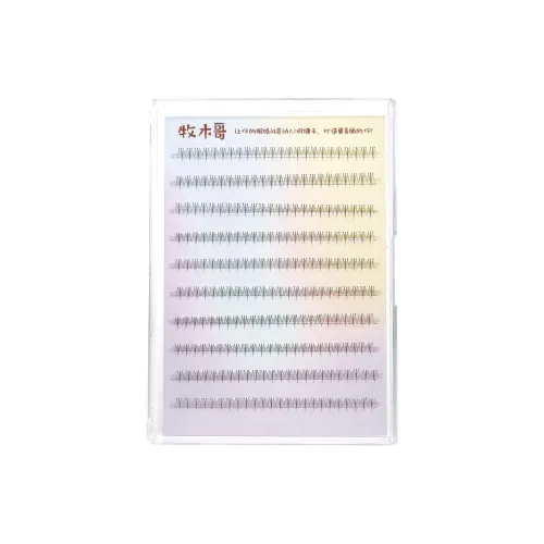 MUMUGE Самоклеящийся Без клея Little Пламя Нижний сегмент ресниц Сегментированный Один кластер 120 стеблей Большая коробка