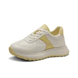 Белый и Желтый