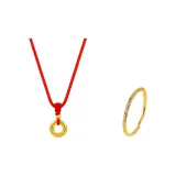 Вселенная Кольцо Одежда Наборы (Женские)