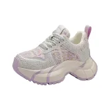 Белый Фиолетовый