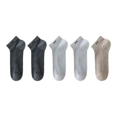 MIIOW Cool One Summer Series Низкие носки Унисекс 5 пар