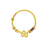 Змея Браслет/Золотая Змея Удача