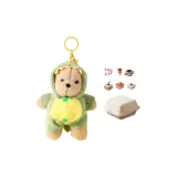 Плюшевая пижама Медведь-Динозавр + коробка для торта + случайные наклейки