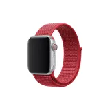 Красный китайский