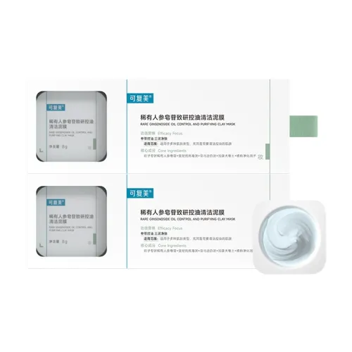 Comfy Apply Маска для лица Унисекс