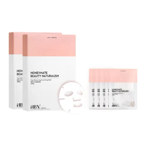 HBN Sheet Masks Унисекс