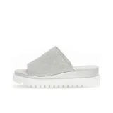 Серебристый