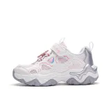 Мечтательный розовый 60301