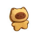 Светло-коричневый - Не Счастливый Котенок