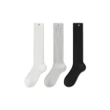 Белый + Серый + Черный