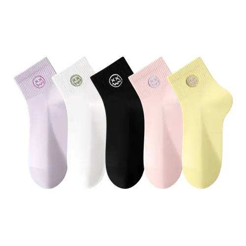 Caramella Высокие носки Женские упаковка из 5 пар