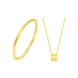 Письмо Простое кольцо Коллекция