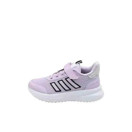 Adidas X_PLRPATH Дышащий Низкий Топ Детская Беговая Обувь Фиолетовая Детская