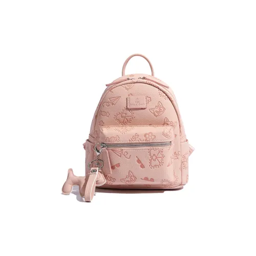 MISS GAIL Artificial Leather Carry Backpack Women's Pink