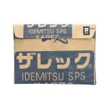 Коровья кожа, бумага