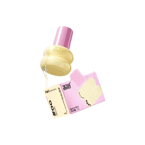 Личи Деревья Little Горлянка LIP Уход Масло Увлажняющее