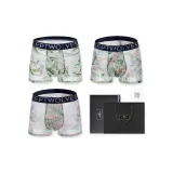 Ледяной шелк 7A Антибактериальный Подарочный набор в коробке