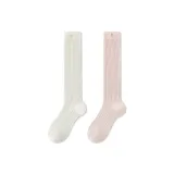 Экрю + Розовый