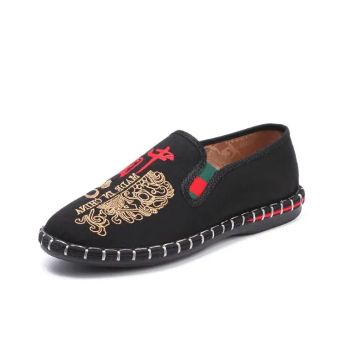 TAIHEYUAN Повседневная обувь Мужская Черная