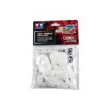 Восьмипроводная смешанная нить веревка (белая)