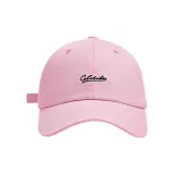 Ледяной розовый