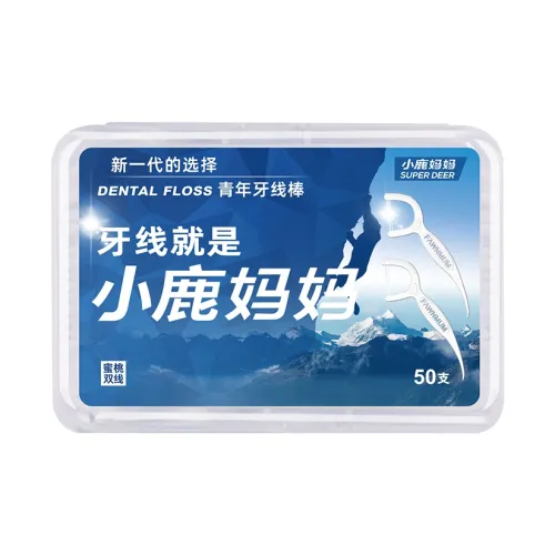 FAWNMUM Double Line Peach Floss Sticks 50 шт. коробка