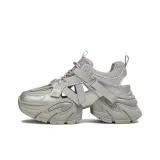 Серебристый