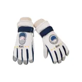 Белый (Дошкольный возраст, 7-11 лет)