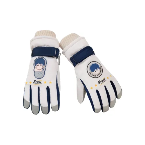 LEMONKID Полиэстеровый трикотаж Перчатки для детей